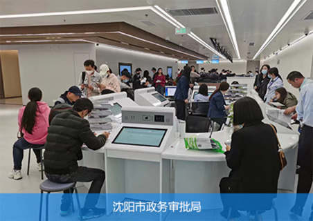 綜窗一體機廠家